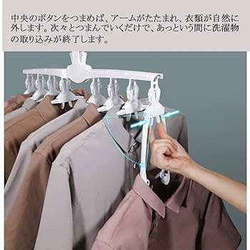秋平しろ 10冊セット Z-DRAGON】 75510 製品制電半袖ジャンパー [春夏]通販ページ